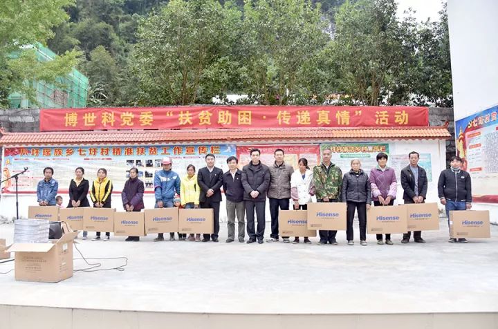 640 (4)_效果-eaf8a872-9531-4d8f-b382-f0dfad7385b6.jpg