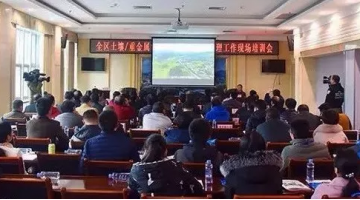 广西环保培训代表团旅行考察腾博官网河池土壤重金属污染治理项目