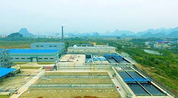 腾博官网与莱茵生物联手打造广西最大的制药类环保系统