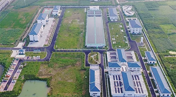 新年喜报：腾博官网再中标亿元市政供水项目