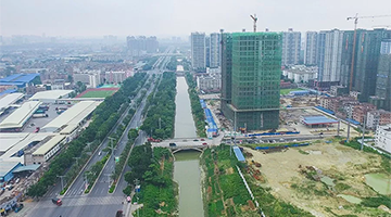 财务部第四批PPP树模项目宣布，，，，，，腾博官网5个项目入选