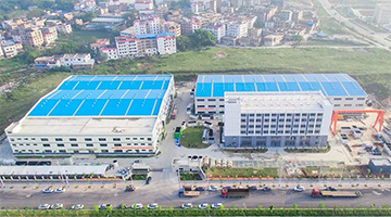 腾博官网荣登国家勉励生长的重大环保手艺装备依托单位榜单