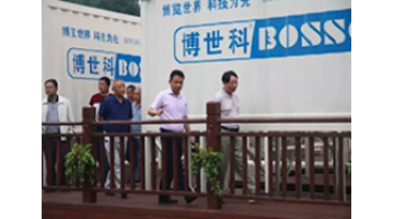 湖北省宣恩县向导一行考察腾博官网云南、广西项目