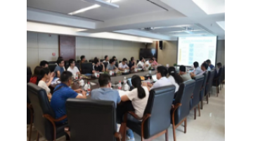 广西立异驱动生长专项资金重大项目启动会在腾博官网举行