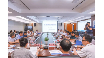 腾博官网大型二氧化氯制备系统科研项目通过中国轻工业团结会科技效果判断