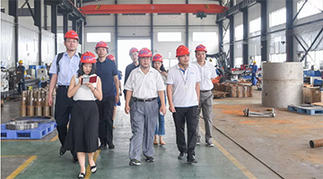 工信部国际工业相助司调研组莅临腾博官网调研