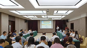 腾博官网加入2018年度国家重点研发妄想