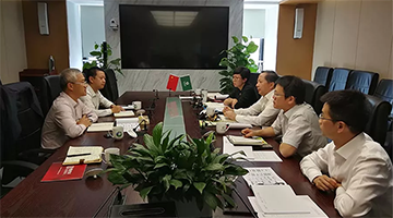 腾博官网到中国纸业投资有限公司考察交流