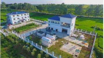 腾博官网再中标3.97亿元州里污水处置惩罚项目