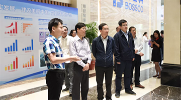 国家知识产权局副局长廖涛一行莅临腾博官网调研