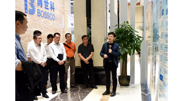 广西科研院所协会理事会专家组一行莅临腾博官网考察交流