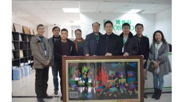 大爱无疆 真情不老——湖南永顺县小溪乡中心完小向湖南腾博官网赠予绣品