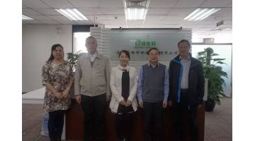 博?知沙龙——江河湖库污染防治及生态修复手艺与案例交流”顺遂召开