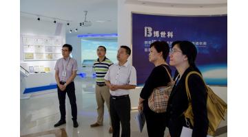 广西壮族自治区商务厅一行向导莅临公司调研