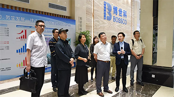 税企恳谈 共商生长广西税务部分考察小组莅临腾博官网调研