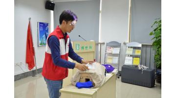 公司组织开展清静生产初级救护培训