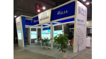 “立异、智能、绿色”——腾博官网遇见工博会