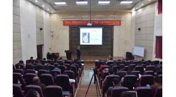 公司举行“博翰”后备干部作育妄想启动会