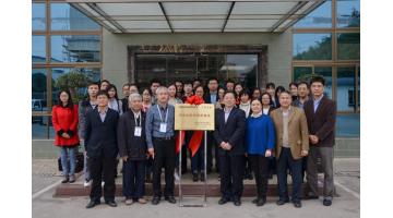 腾博官网-广西大学“企校”团结 共建研究生团结作育基地