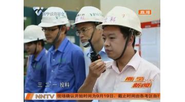 丝路交响谱华章：腾博官网