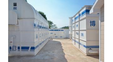 ；；；；；；；；ざＮ颐谴釉赐纷銎稹驹僦斜暝颇匣繁Ｏ钅