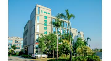 腾博官网2件商标被评为2016年度广西著名商标