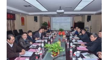 国家手艺奖申报交流座谈交流会在腾博官网召开