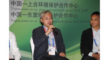 腾博官网加入中俄绿色生长相助高层钻研会