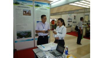 腾博官网应邀加入越南第四届天下情形聚会暨国际情形会展