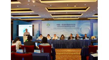 腾博官网加入第十二届中国—东盟展览会