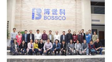 《北部湾陆海统筹情形监控预警与污染治理手艺研发及树模》项目中期希望总结会在腾博官网举行