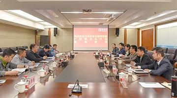 甘肃、贵州考察组莅临腾博官网考察