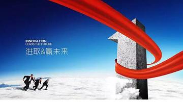 祝贺！腾博官网划分再获教育部和轻工业团结会手艺发明一等奖