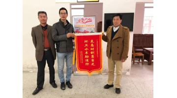 腾博官网正能量 | 危急时刻勇领先，，，，，环卫水车助消防