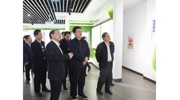 一周来访速递 | 梧州市委常委、常务副市长吴浩岭等向导莅临腾博官网考察