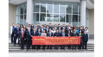 “绿色澜湄妄想”专题运动在邕启动，，，，，，，，腾博官网为跨国环保相助增色