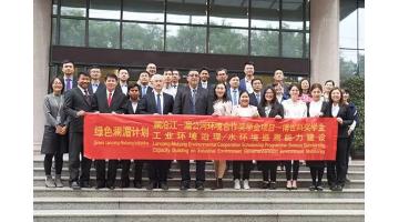 同饮一江水，，，，，，，共筑环保情——“绿色澜湄妄想”专题运动圆满举行