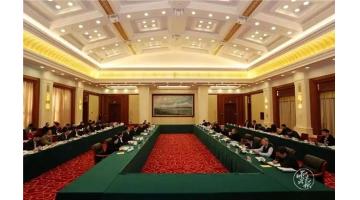 丁仲礼率天下人大常委会执法检查组在滇开展执法检查，，，，，，，腾博官网应邀加入企业和五级人大代表座谈交流会