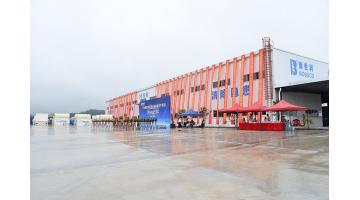 梧州市生态环保服务基地项目（一期） 情形影响评价公众加入征求意见稿公示