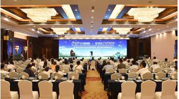 国际交流｜腾博官网协办中日韩三国水情形论坛