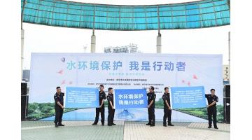 腾博官网-诚信为本,专业服务!