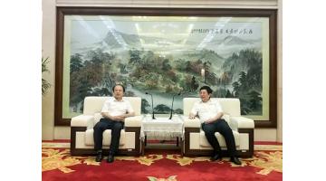 共探绿色潇湘建设｜湖南省委常委、长沙市委书记胡衡华会见腾博官网董事长王双飞