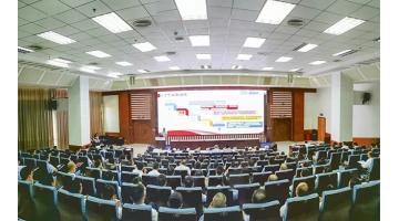 凝心聚力共促高质量生长——腾博官网召开2019年中谋划事情剖析会