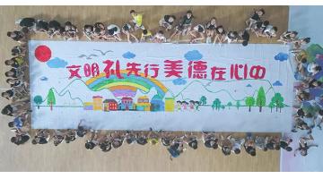 这个暑假，，，，，，，，“博二代”这么过！