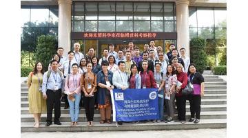 聚焦 | 东博会时代来自各个国家地区的考察团到访腾博官网