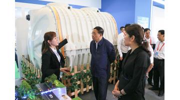 辽宁省副省长郝春荣等向导考察腾博官网生态情形治理手艺