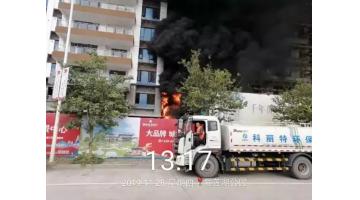 赞！突遇火情，，，，，科丽特“都会美容师”变身救火“卫士”