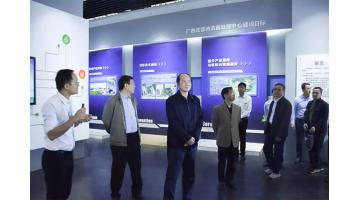 广西壮族自治区党委常委、秘书长黄伟京莅临腾博官网“北部湾外貌处置惩罚中心”调研