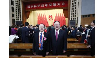 重磅！腾博官网再获国奖，，，，，，荣膺国家手艺发明二等奖