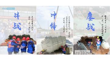 紫；；；；；；；；【鍪ち牵荩┱健耙摺